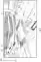 Fig. 09 - Method and apparatus for radar system