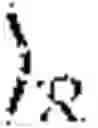 Fig. 09 - Bayesian geolocation and parameter estimation by retaining channel and state information