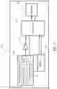 Fig. 02 - Spectral gamma ray downhole logging tool