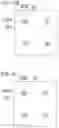 Fig. 08 - Method for manufacturing light emitting module
