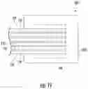 Fig. 11 - Assemblies, optical connectors and methods of bonding optical elements to substrates