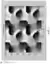 Fig. 08 - Freeform diffractive optical element (DOE) for use in an optical transmitter and method of designing and manufacturing the freeform DOE