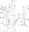 Fig. 08 - FLEXIBLE EXTRUDED CABLE MOLDING SYSTEM, METHODS, AND TOOLS