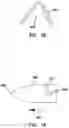 Fig. 09 - FLEXIBLE EXTRUDED CABLE MOLDING SYSTEM, METHODS, AND TOOLS
