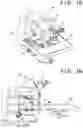Fig. 02 - Stage apparatus