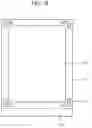 Fig. 09 - Liquid crystal display device