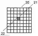 Fig. 01 - Compact Edge Illuminated Diffractive Display