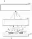 Fig. 01 - Light source module of photo printer