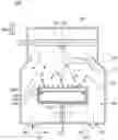 Fig. 01 - Reticle cleaning system and method for using the same