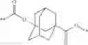 Fig. 45 - Salt, acid generator, resist composition and method for producing resist pattern