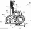 Fig. 01 - Cleaning device and image forming apparatus therewith