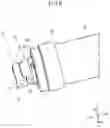 Fig. 07 - Fixing device and image forming apparatus