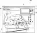 Fig. 01 - IMAGE FORMING APPARATUS