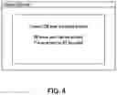 Fig. 05 - IMAGE FORMING APPARATUS