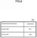 Fig. 09 - Image forming apparatus and method for demanding more flexible printing processing