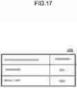 Fig. 18 - Image forming apparatus and method for demanding more flexible printing processing