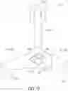 Fig. 18 - Watch component, movement and watch