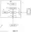 Fig. 04 - Computer-implemented method and system for diagnosing mechanical default of a mechanical watch, and mechanical watch for implementing said method