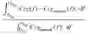 Fig. 14 - Anomaly detection and anomaly-based control