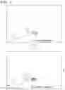 Fig. 08 - Remote operation system, transportation system, and remote operation method