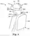 Fig. 04 - Determining position and orientation of a user's torso for a display system