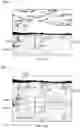 Fig. 20 - Video and image chart fusion systems and methods