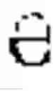 Fig. 02 - Multilingual character input device