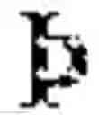 Fig. 03 - Multilingual character input device