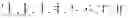 Fig. 07 - Multilingual character input device