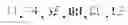 Fig. 15 - Multilingual character input device