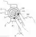 Fig. 01 - Wearable information terminal