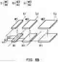 Fig. 10 - Free form touch device