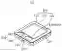 Fig. 01 - Smart touch pad device