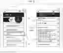 Fig. 06 - TOTALING SYSTEM, TERMINAL SYSTEM, SERVER, RECORDING MEDIUM, AND TOTALING METHOD