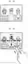 Fig. 04 - Electronic device having touch screen and function controlling method of the same