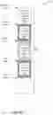 Fig. 17 - Queue manager for streaming multiprocessor systems