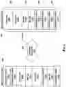 Fig. 05 - Partitioned non-volatile memory express protocol for controller memory buffer