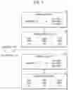 Fig. 05 - MEMORY SYSTEM AND OPERATING METHOD THEREOF