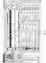 Fig. 18 - Systems and methods for responding to electrical-power loss in a DJ media player