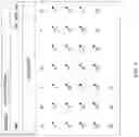 Fig. 06 - Virtual machine linking