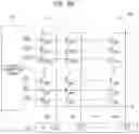 Fig. 05 - Decoder, operating method thereof and memory system including the decoder