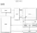 Fig. 10 - Controller for minimizing flushing operations for mapping table, memory system and operating method thereof