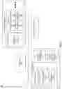 Fig. 12 - Estimating distinct values for database systems
