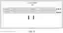 Fig. 09 - Configurable convolution engine