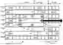 Fig. 01 - METHOD OF DISPLAYING AN AXIS OF USER-SELECTABLE ELEMENTS WITH ADJACENT ADDITIONAL ELEMENT
