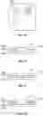 Fig. 09 - Systems and methods for inductive identification