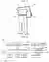 Fig. 07 - CODE SYMBOL READING DEVICE AND METHOD THEREFOR