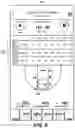 Fig. 09 - Methods and systems for ball game analytics with a mobile device