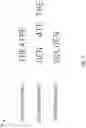 Fig. 04 - Imagery evidence matching system