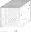 Fig. 05 - Object location method, device and storage medium based on image segmentation